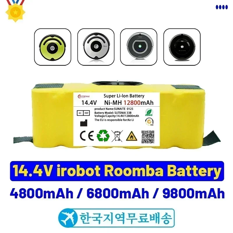 Новый аккумулятор V 12,8 Ач для пылесоса Irobot Roomba 500, 600, 700, 800, 900 серии Irobot Roomba 600, 620, 650, 700, 770, 780 800