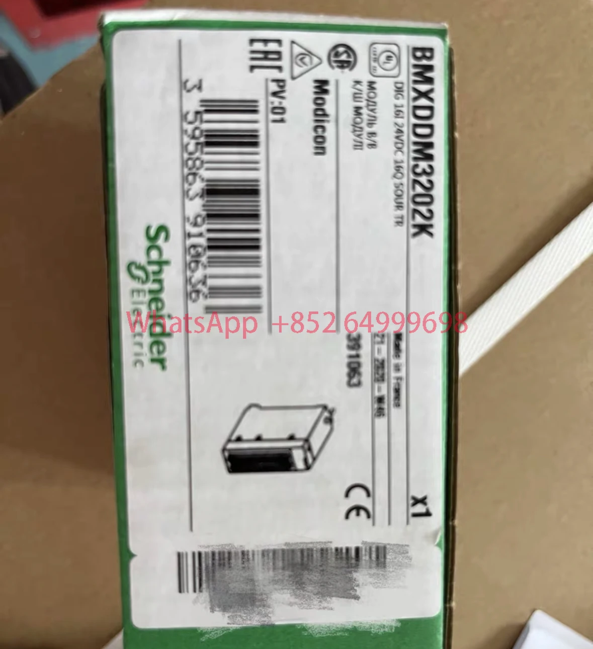 Новый модуль ПЛК BMXDDM3202K (art.: 3920ccc487813) - 3920ccc487813