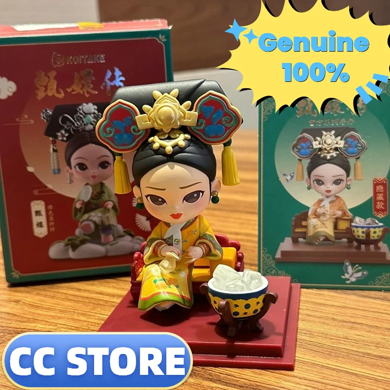 Коллекционная фигурка ZHEN YUAN CHUAN Series Blind Box - древний китайский стиль, аниме-кукла для косплея для девочек, игрушка, аксессуар для хобби