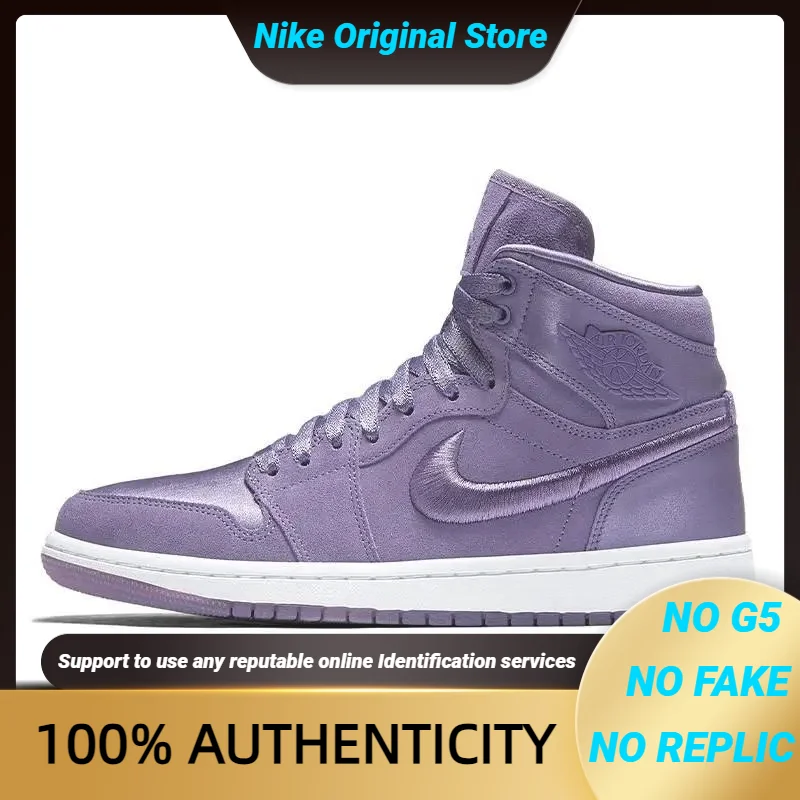 Женские кроссовки Nike Jordan 1, высокий сезон Her Purple Earth AO1847-540
