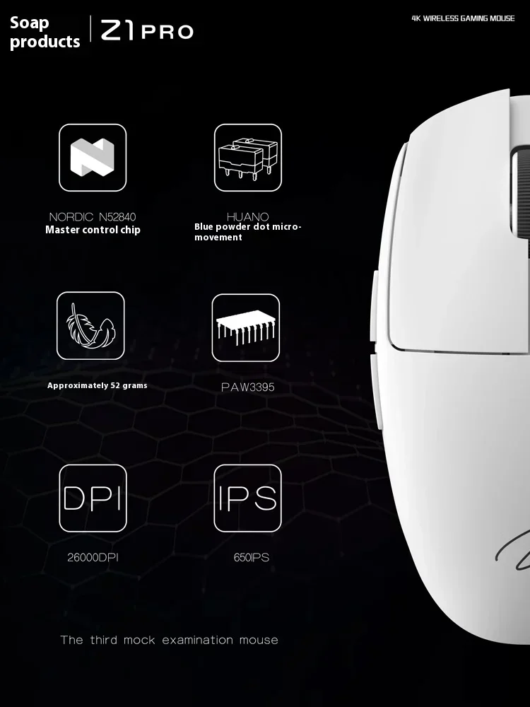 Zaopin Z1 Pro MAX Мышь 4K PAW3395 Трехрежимная беспроводная игровая мышь Bluetooth Легкая мышь на заказ Офисные аксессуары для ПК Подарок (art.: 3920cfbed68d8) - 3920cfbed68d8