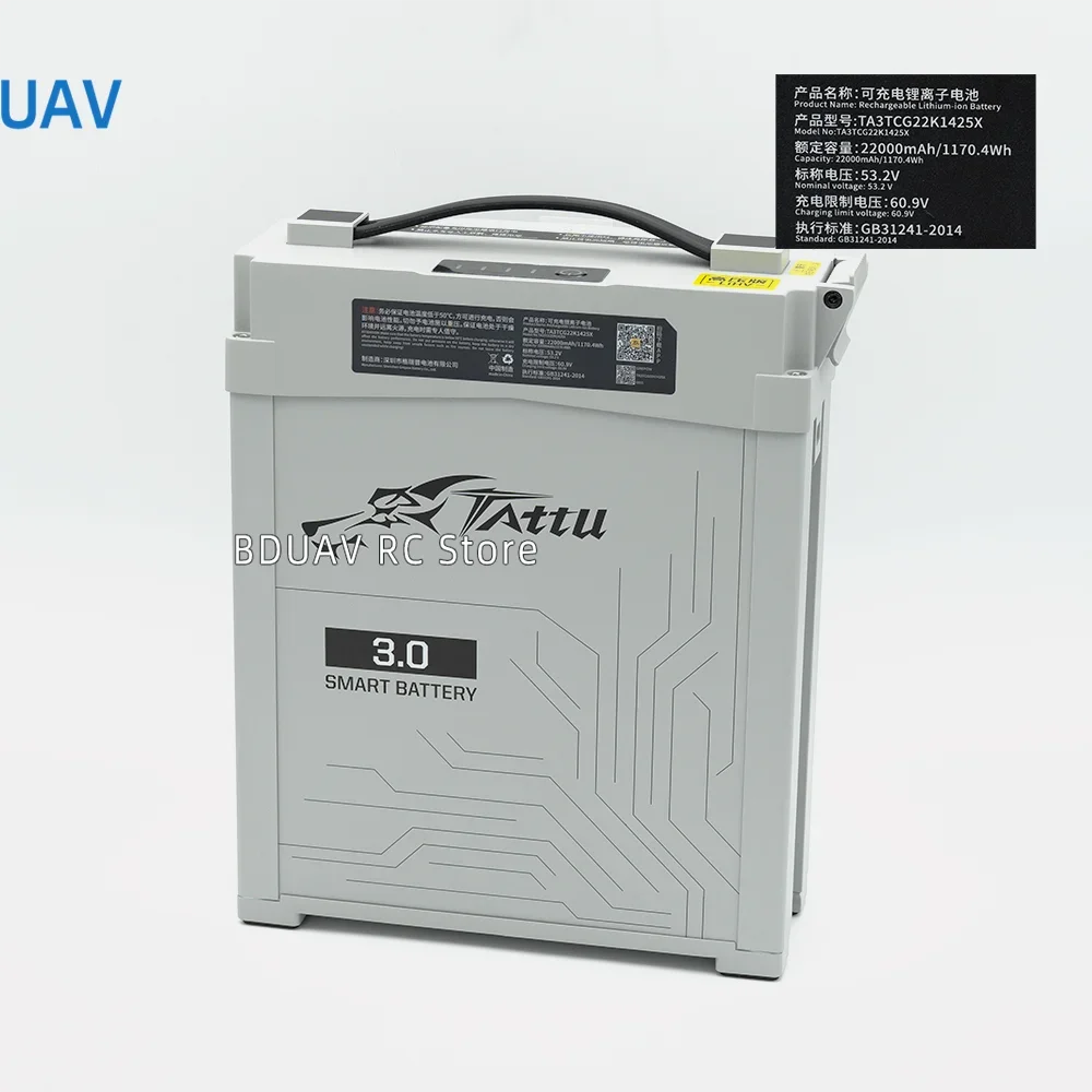 NEW 2023 TATTU PRO 3.0  22000mah 25C 53.2V 14S  Smart Battery Lipo Battery with MOLEX 3.0 plug for Drone