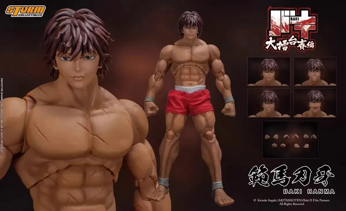 Фото Экшн-фигурки героев аниме Baki Hanma Baki Kibk 01 1/12 Son Of Ogre №3