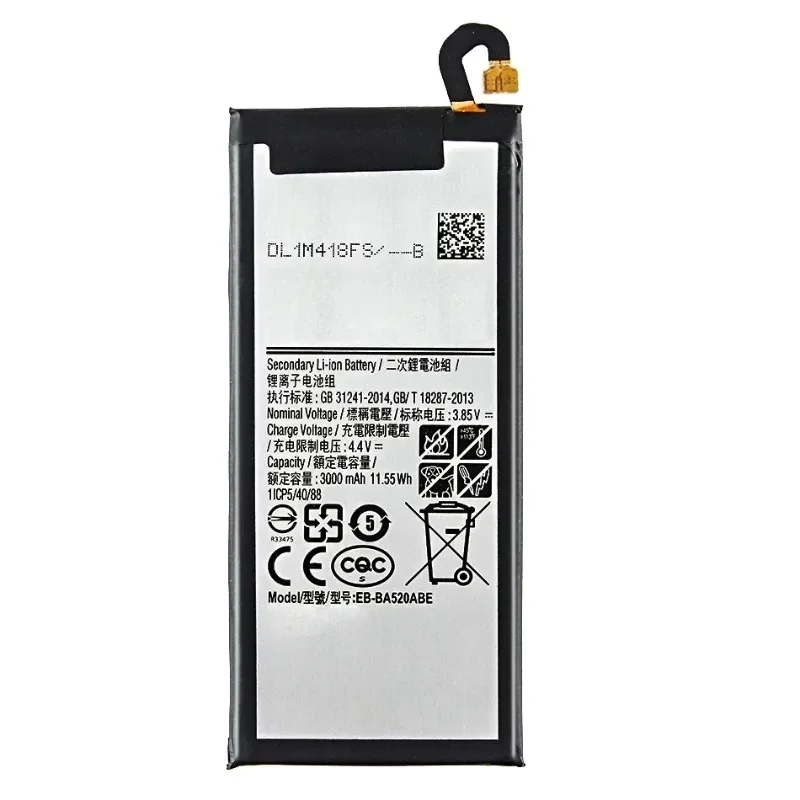 Фото 3000 мАч EB-BA520ABE для Samsung Galaxy A5 (2017 г.) A520 A520F A510 SM-A510F A500 Аккумуляторы для мобильных телефонов №3