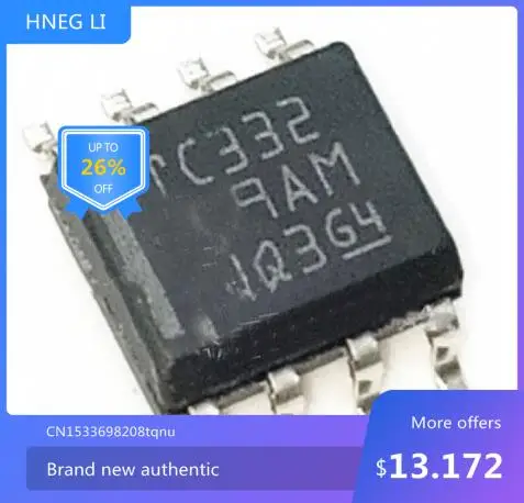 10 шт. Бесплатная доставка TCAN332DR
