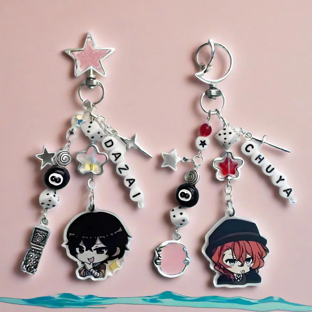 Dazai Osamu and Chuuay акриловый брелок Bungou Stray Dogs Soukoku вдохновение из бисера брелок для ключей рюкзак сумка кулон подарки