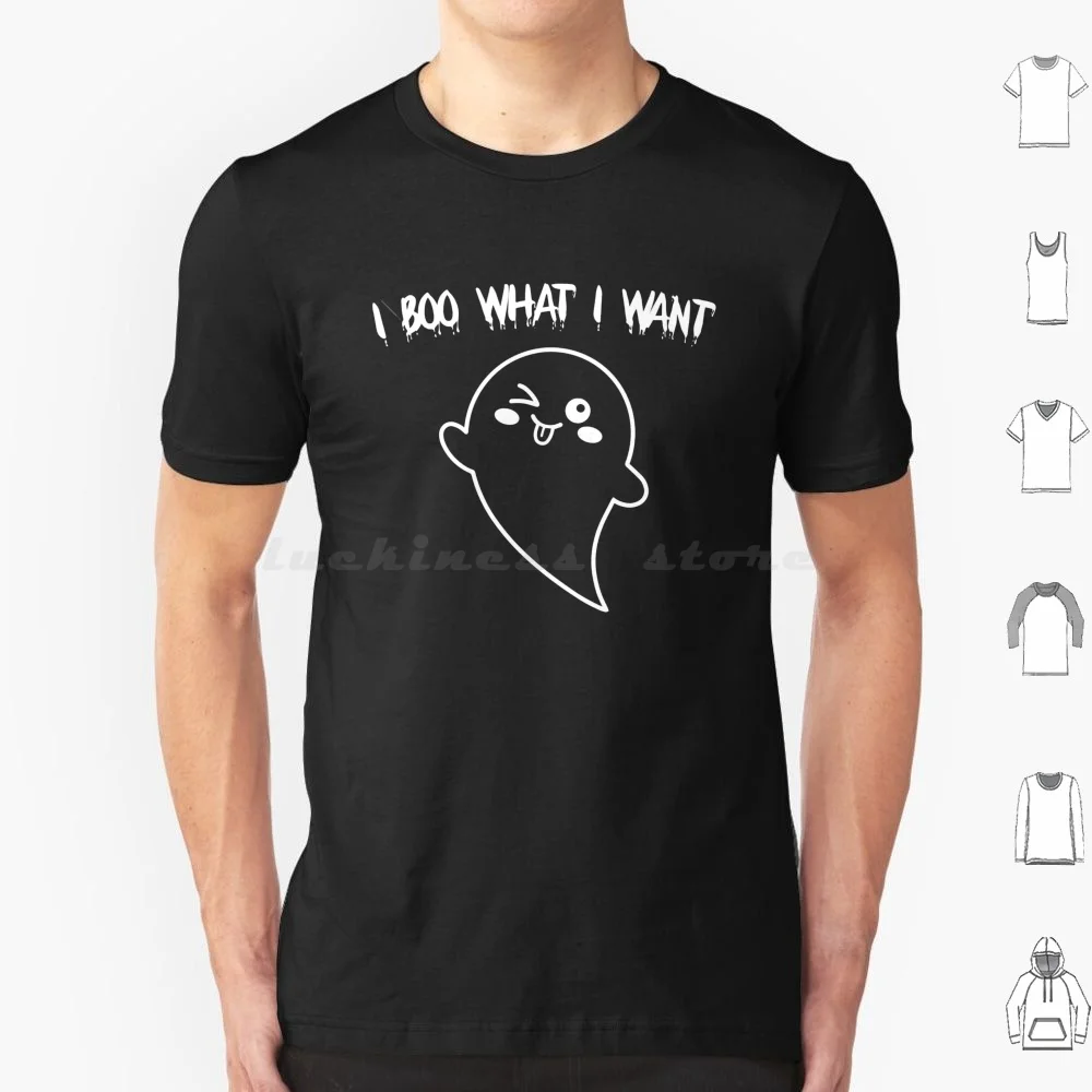 I Boo What I Want, футболка на Хэллоуин большого размера, 100% хлопок, дизайн детектора идеального призрака, паранормальные пугающие призраки, вещи