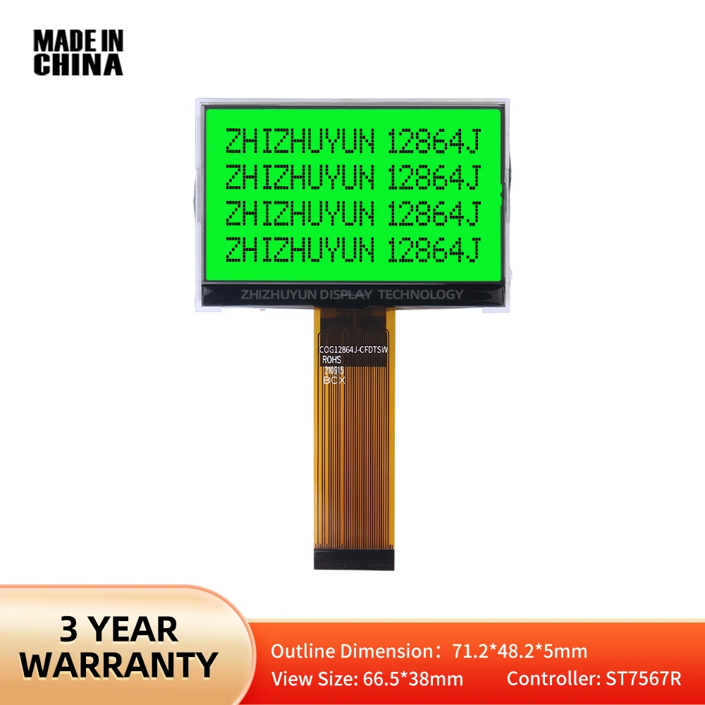 Желтая зеленая мембрана COG12864J-CFDTSW ST7565R синяя желтая серая модель экрана 71,2*48,2 мм дисплей графический COG Fog LCD
