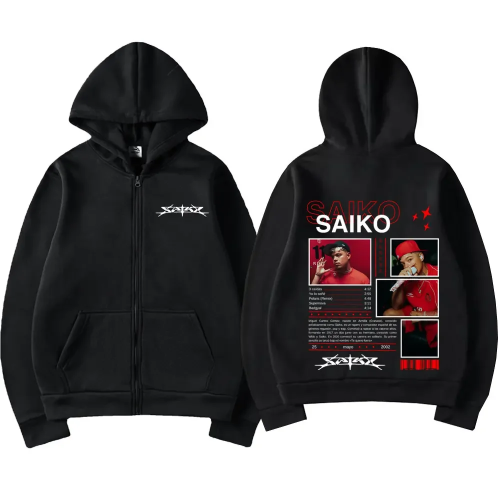 Поп SAIKO SAKURA Album Merch толстовка на молнии мужская женская модная одежда толстовки в корейском стиле спортивная толстовка большого размера повседневная