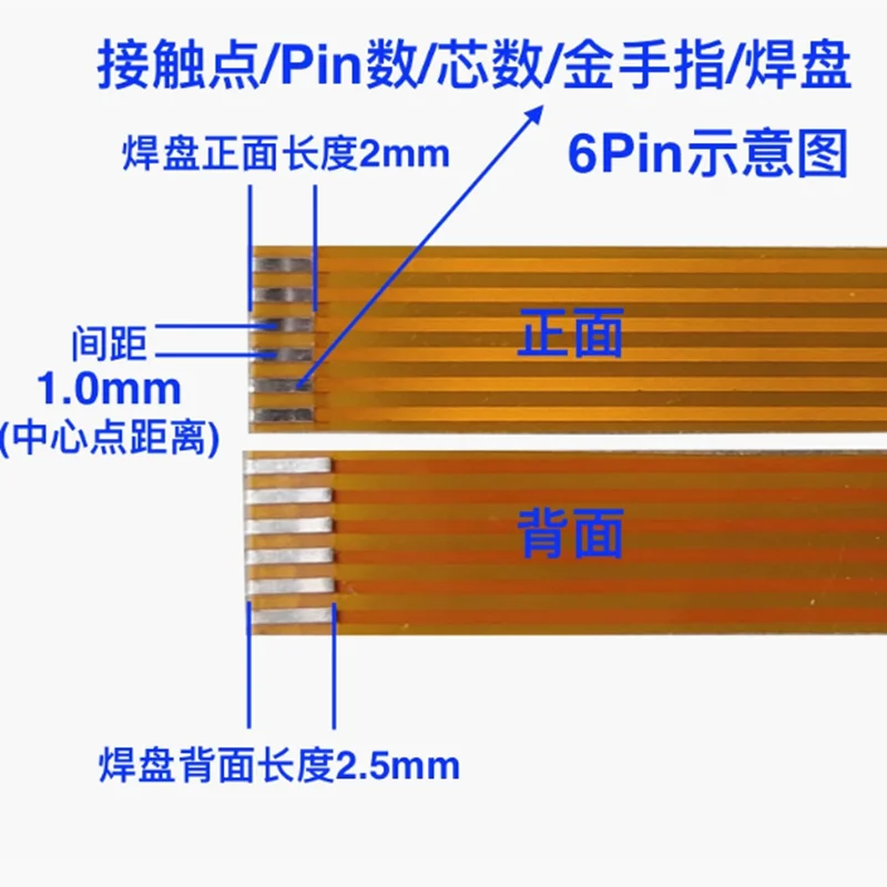 2 шт. FPC FFC кабель PCB разъем провода 0,70,81,0 мм шаг 3 4 5 6 8 10 12 14 16 18 20 24 26 30 36 40 Pin (art.: 3920cd63f9209) - 3920cd63f9209