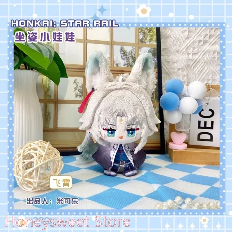 Honkai: Плюшевые куклы Star Rail Изумрудный Feixiao Духовный песок Перерыв случайно тапирный Pepper Hill Boothill Sunday Blade Toys Кукла