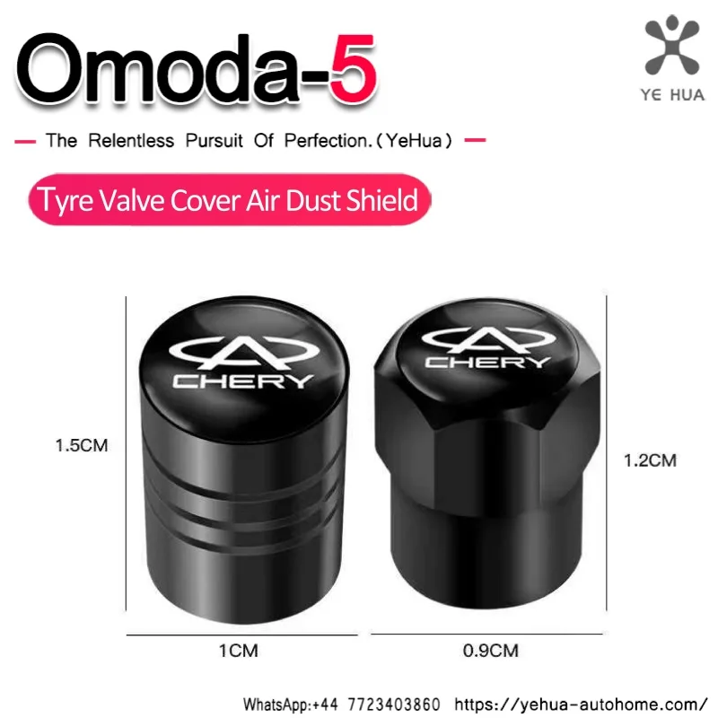 Omoda C5 2022-2025 4 шт., шины из алюминиевого сплава Prest, крышка клапана, защитная пленка для шин, пылезащитный клапан Presta
