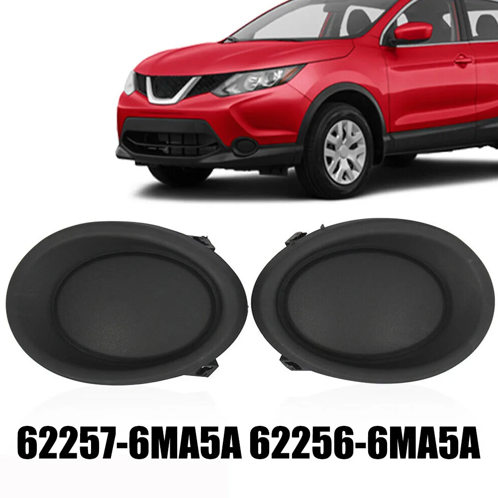 2 шт., Передние боковые противотуманные лампы для Nissan Rogue Sport 2017-2019 62257-6MA5A 62256-6MA5A