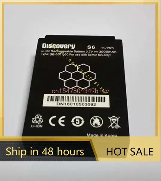 Новый аккумулятор для телефона Discovery s6 3000 мАч для водонепроницаемого телефона Discovery s6-