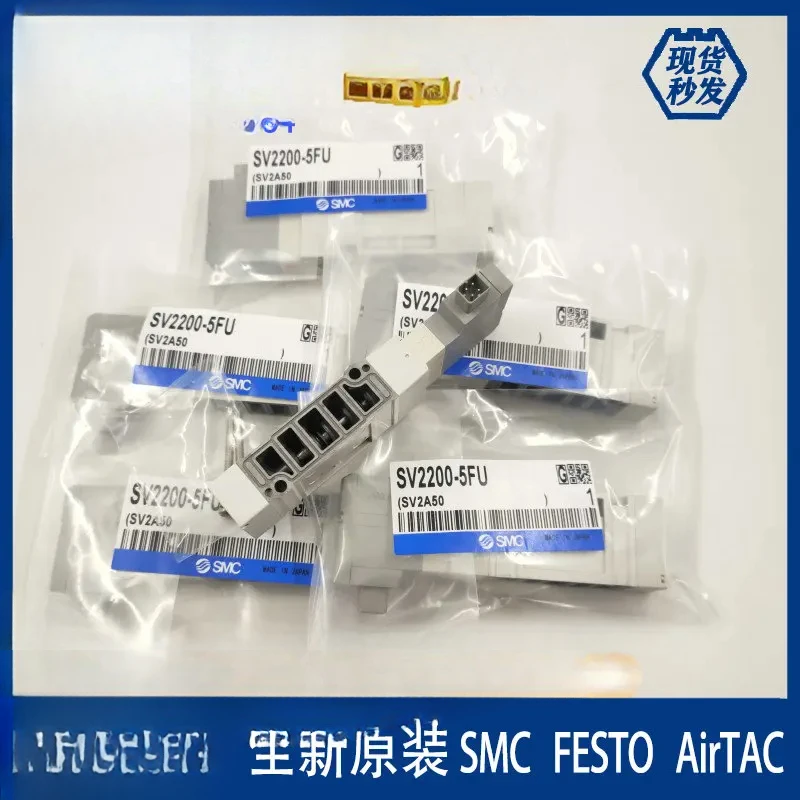Фото Электромагнитный клапан SMC SV1100/SV1200/SV1300/SV1A00-5FU SV2200/SV2100R-5FUD (1 шт.) №2