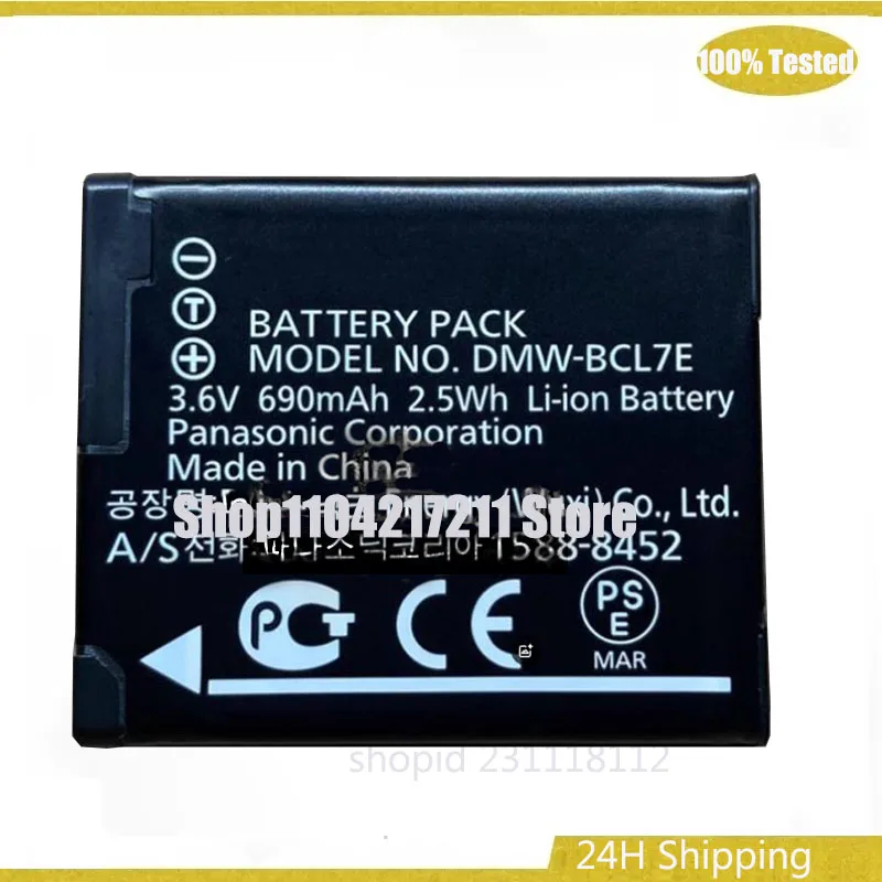Аккумулятор DMW-BCL7 BCL7 BCL7E для Panasonic Lumix DMC-F5 DMC-FH10 DMC-FS50 DMC-SZ10 DMC-SZ9 DMC-SZ8 DMC-SZ3 XS1, XS3