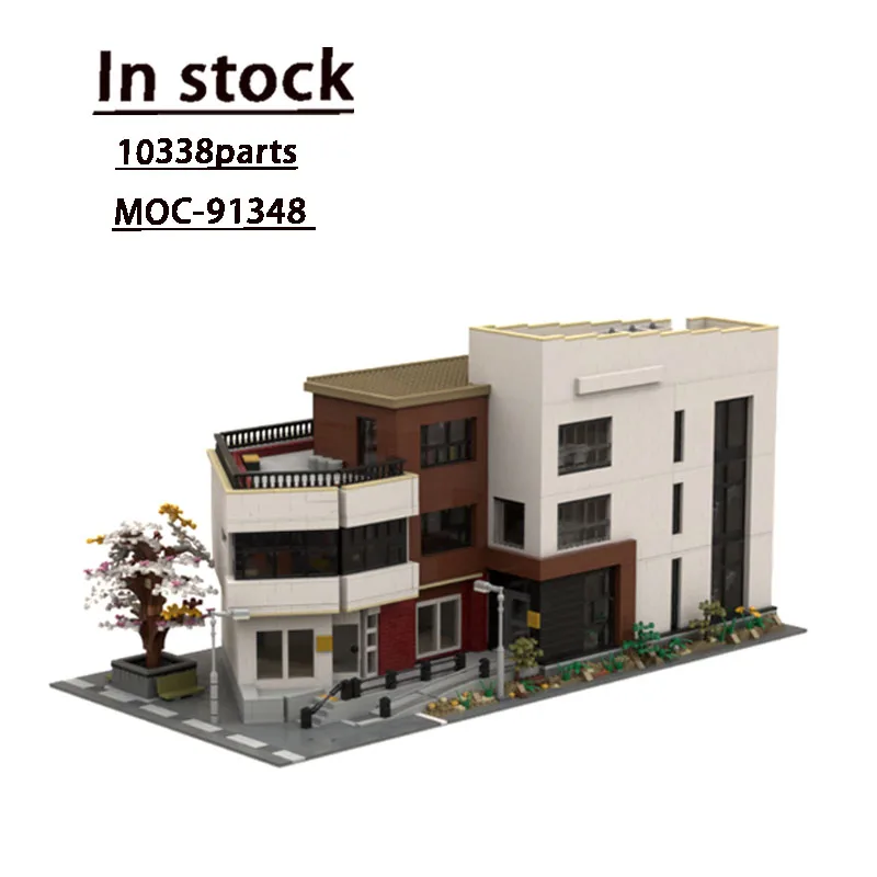MOC-91348 Городское здание Ulsan Культурный центр Модель строительного блока 10338 PartsMOC Творческий мальчик на день рождения Строительный блок Игрушка в подарок