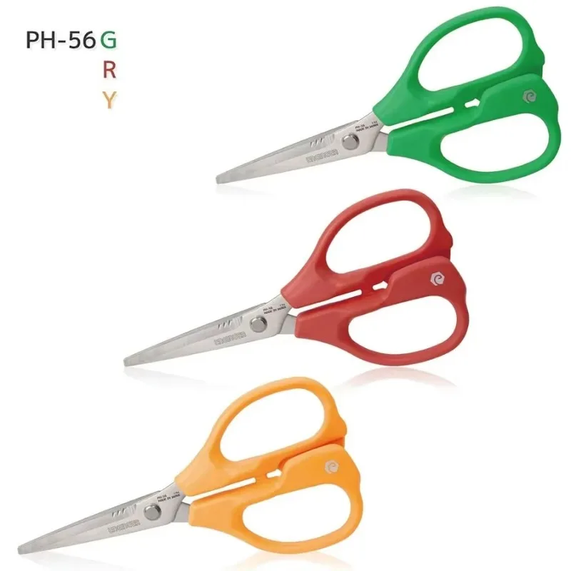 ENGINEER PH-56RPH-56GPH-56Y Зубчатые нескользящие ножницы, мощный универсальный утюг, U-образные электрические ножницы (art.: 3920d0c8cdb81) - 3920d0c8cdb81