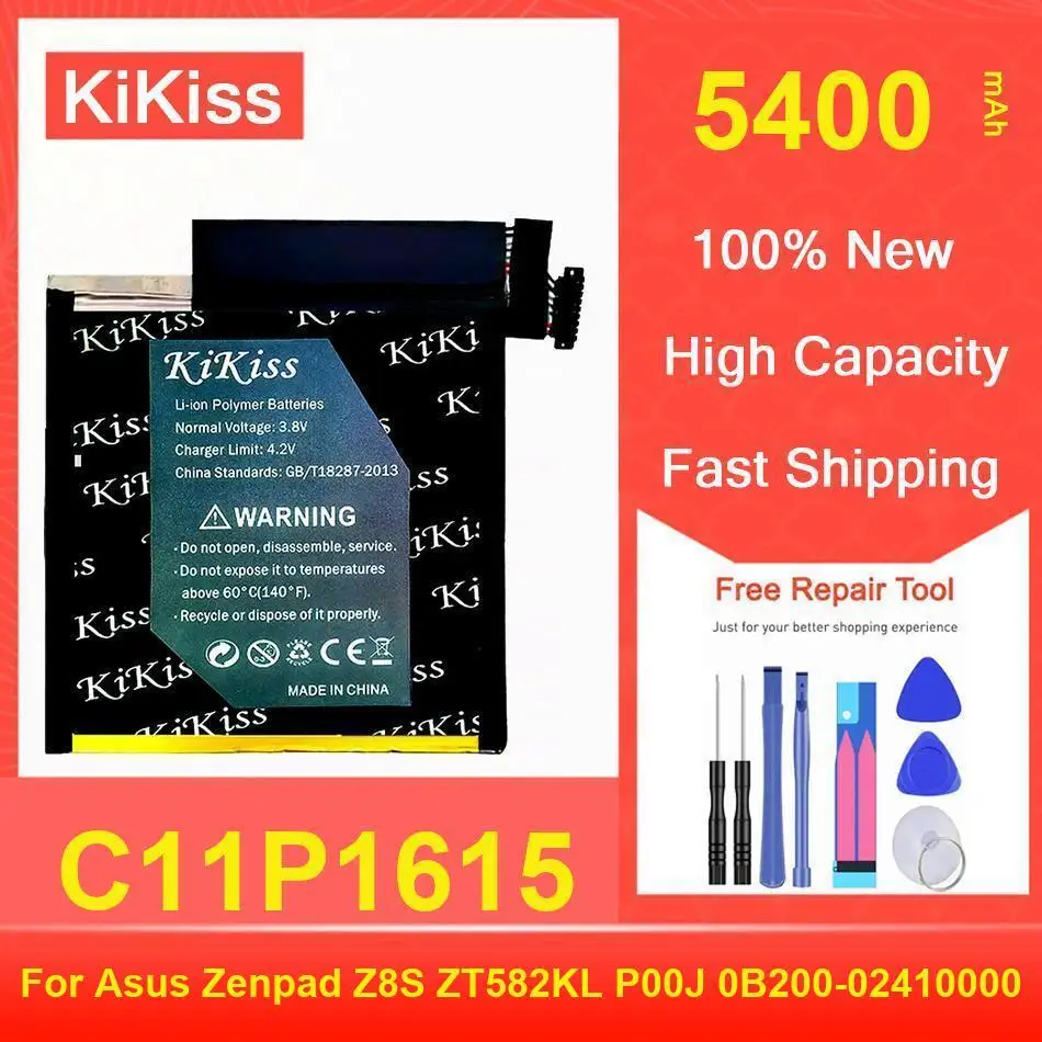 Аккумулятор Kikiss 5400 мАч C11P1615 для Asus Zenpad Z8S ZT582KL P00J 0B200-02410000 Компьютеры и офис