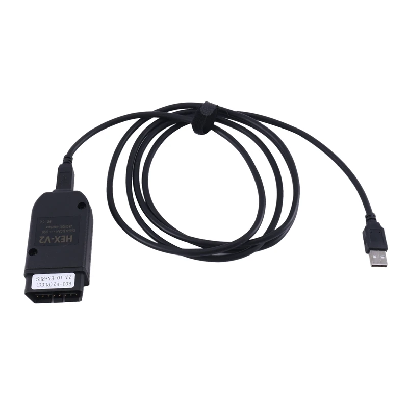 Новинка для HEX V2 Obd2 сканер VAGCOM 22.3.1 для VAG COM 20,12 Seat ATMEGA162 + 16V8 + FT232RQ
