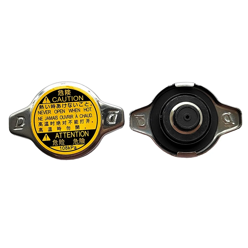 Фото 16401-20353 16401-31650 для Toyota 4Runner Camry Tacoma Lexus GS350 IS250 IS350 Крышка радиатора 16401-31480 1640131650 №2