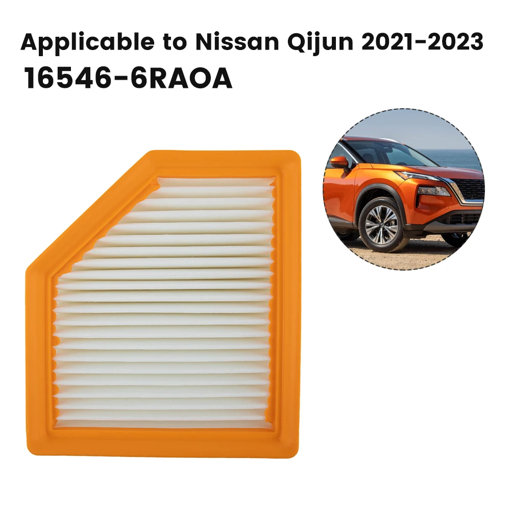 Воздушный фильтр 1 шт., подходит для Nissan Rogue 2,5 модели 2021-2023 16546-6RA0A, прямая замена аксессуаров (art.: 3920c9fa1a3eb) - 3920c9fa1a3eb