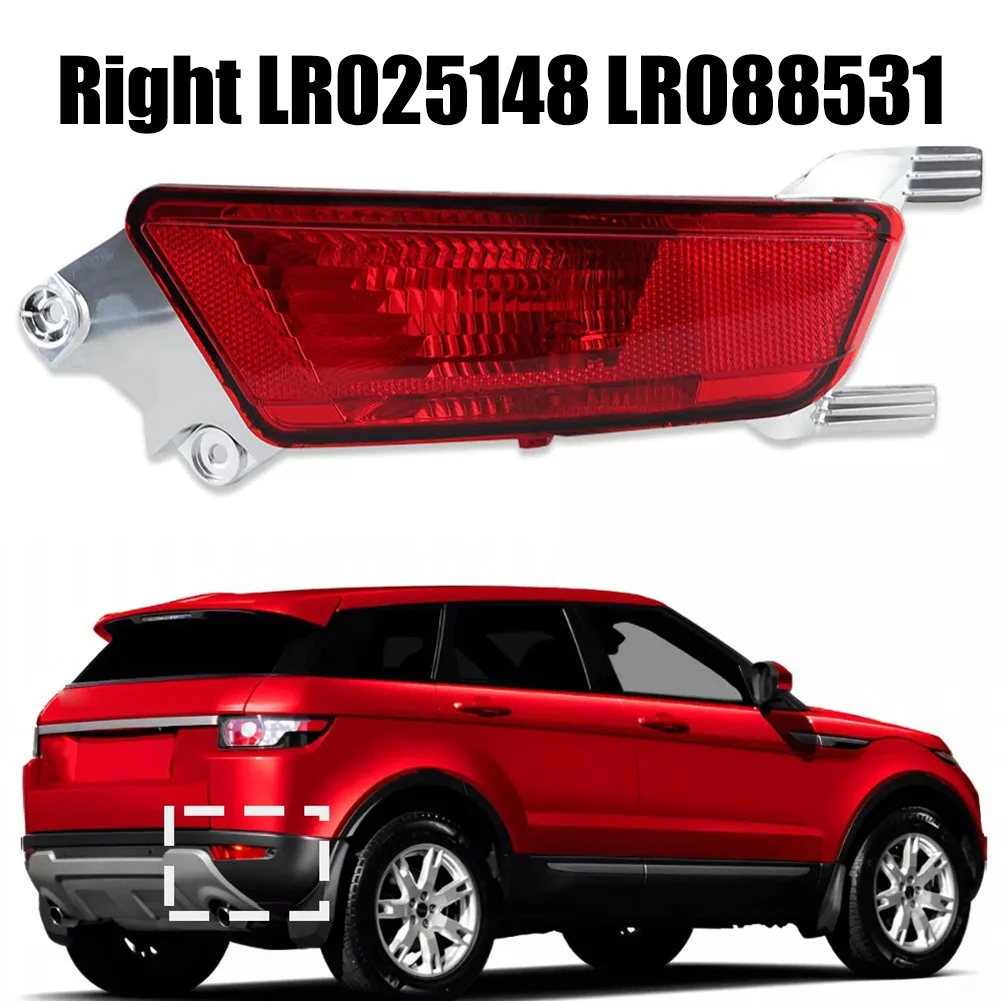 Фото Заводские характеристики LR 025148   Противотуманная фара Evoque Задняя противотуманная фара Материал ABS Прямая замена Высокая надежность №5