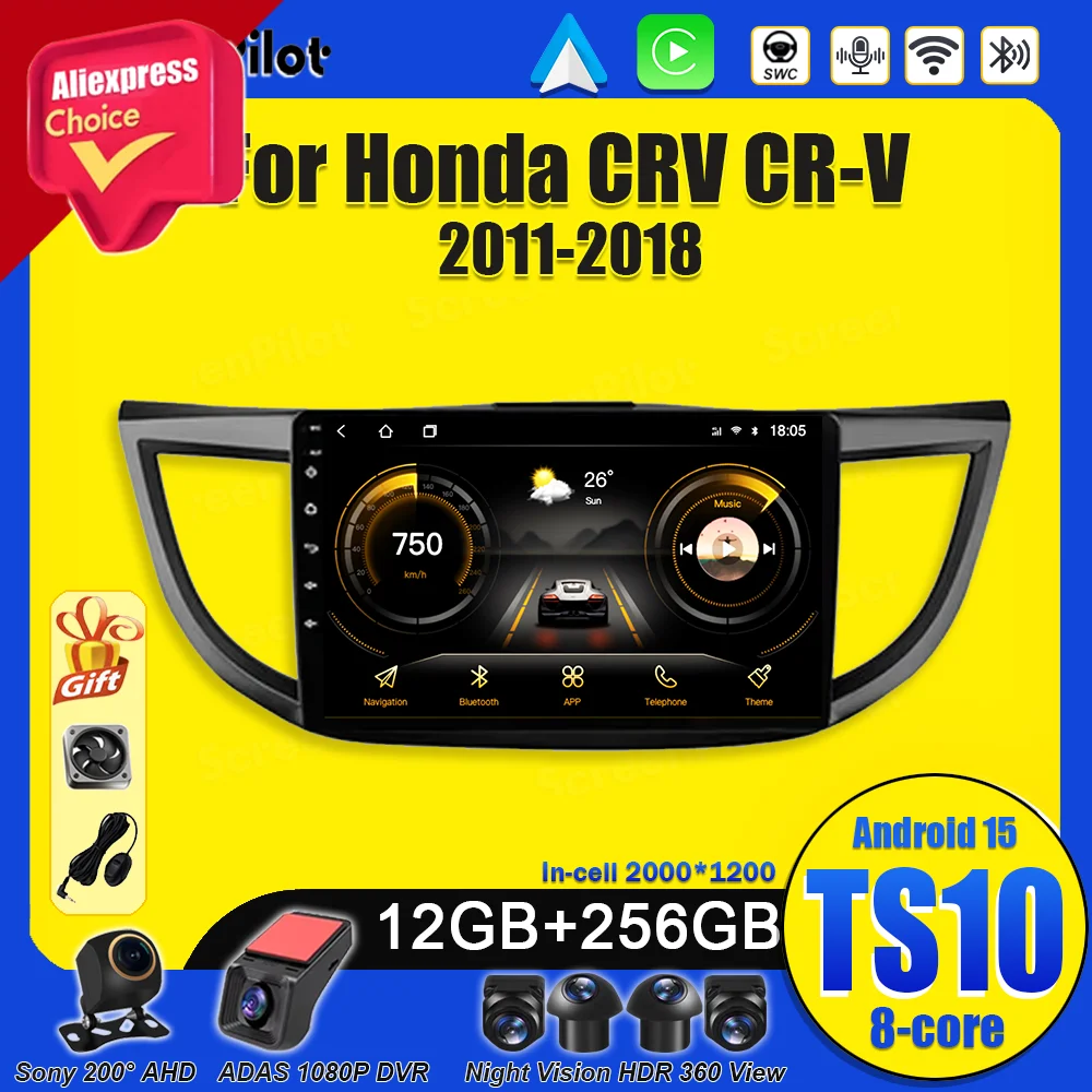 Android 15 для Honda CRV CR-V 2011-2016 Автомобильный радиоприемник Стерео головное устройство Android Auto Carplay Беспроводной Android Auto Сенсорный экран DSP Автоэлектроника
