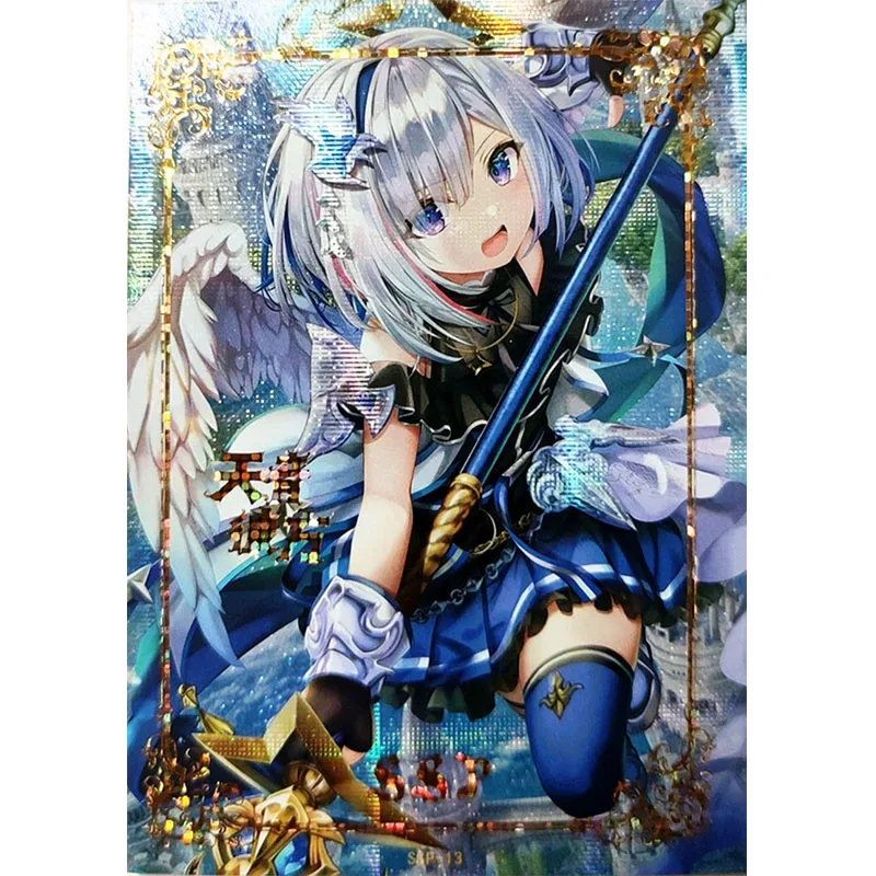 Фото Аниме редкая история богини SSP отражения флэш-карты Keqing Kamisato Ayaka Yelan Игрушки для мальчиков коллекционные карты подарки на день рождения №3