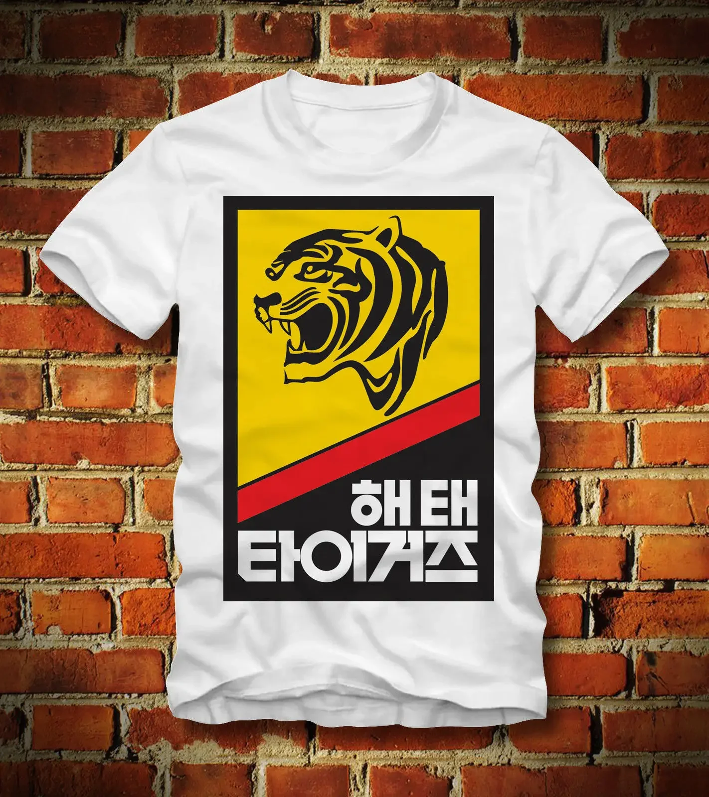 Новая тяжелая Новая летняя футболка, забавная футболка, Бейсбольная Футболка HAITAI TIGERS с логотипом в корейском ретро-стиле 1920-х гг. Кванджу Сеул, футболка на заказ