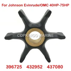 Крыльчатка водяного насоса лодки для подвесного двигателя Johnson Evinrude OMC 40HP-75HP 396725 432594 437080   18-3053