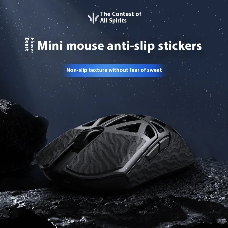 Фото Противоскользящая наклейка на мышь для Wlmouse Beastx Mini, впитывающая пот, износостойкая защитная лента, аксессуары для игровой мыши №4