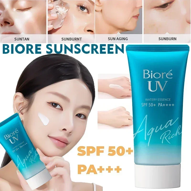 Солнцезащитный крем для тела SPF 50 +++ гелевый изоляционный лосьон PA +++ контроль жирности увлажняющий отбеливающий водонепроницаемый солнцезащитный крем для ухода за кожей