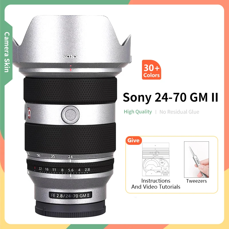 Защитная пленка против царапин для Sony 24 70 gm ii FE 24-70 мм F2.8 GM II