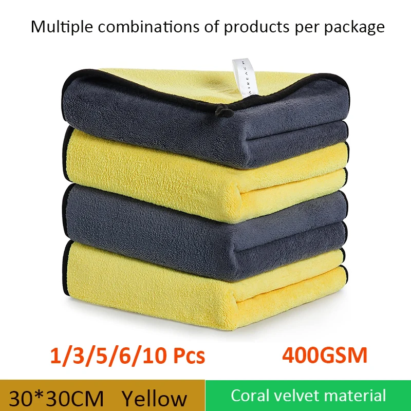 1/3/5/6/10 Pz in microfibra auto Asciugamano di pulizia Lavaggio auto Panni in microfibra 400GSM per la cura dell'auto Lavaggio spolverare e lucidatura 30x30 cm