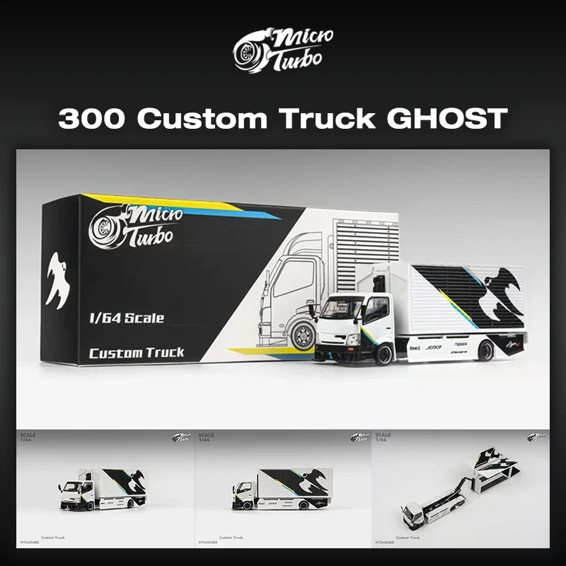 MT в наличии 1:64 300 Series Custom Tow LBWK White Ghost литая диорама модель автомобиля игрушка MicroTurbo