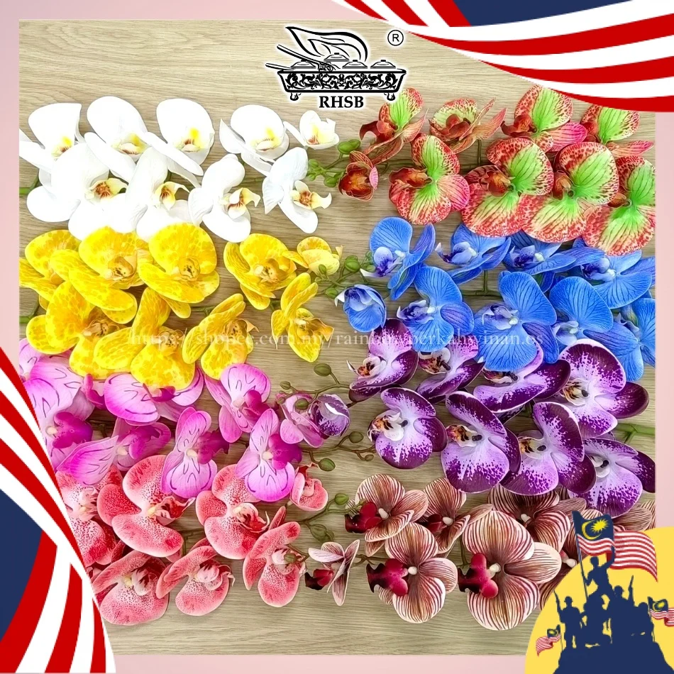 9HEADS 3D LATEX ORKID / BUNGA ORKID 3D / ORCHID FLOWER / ORCHID LATEX 3D / BUNGA HIASAN / ARTIFICIAL FLOWER /AF1511-1664 Love