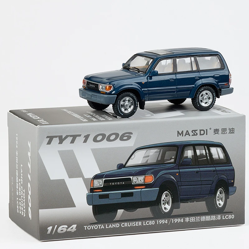 MASSDI сплав 1/64 LAND CRUISER LC80 TYT1006 модель автомобиля орнамент сувенир дисплей коллекция хобби подарок