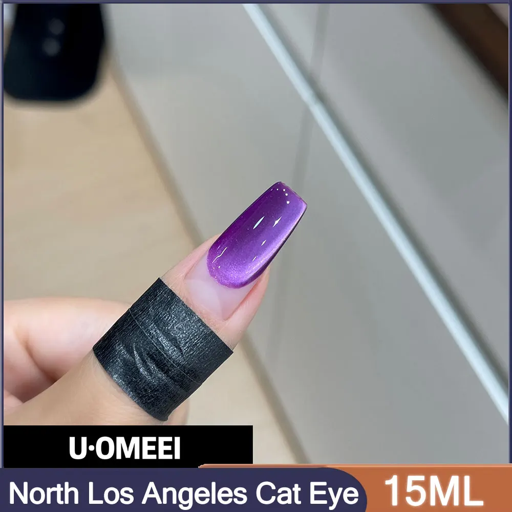 UOMEEI North Los Angeles Crystal Cat Eye Гель-лак для ногтей 15 мл Магнитный гель Полуперманентный замачиваемый УФ-гель для ногтей для маникюрного салона