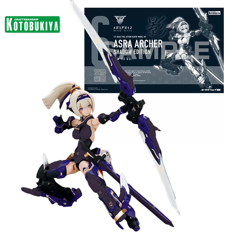 Экшн-фигурка Kotobukiya Asra Archer Shadow Edition, масштаб 1/1, полный комплект из пластика, MEGAMI, игрушки для мальчиков, подарок