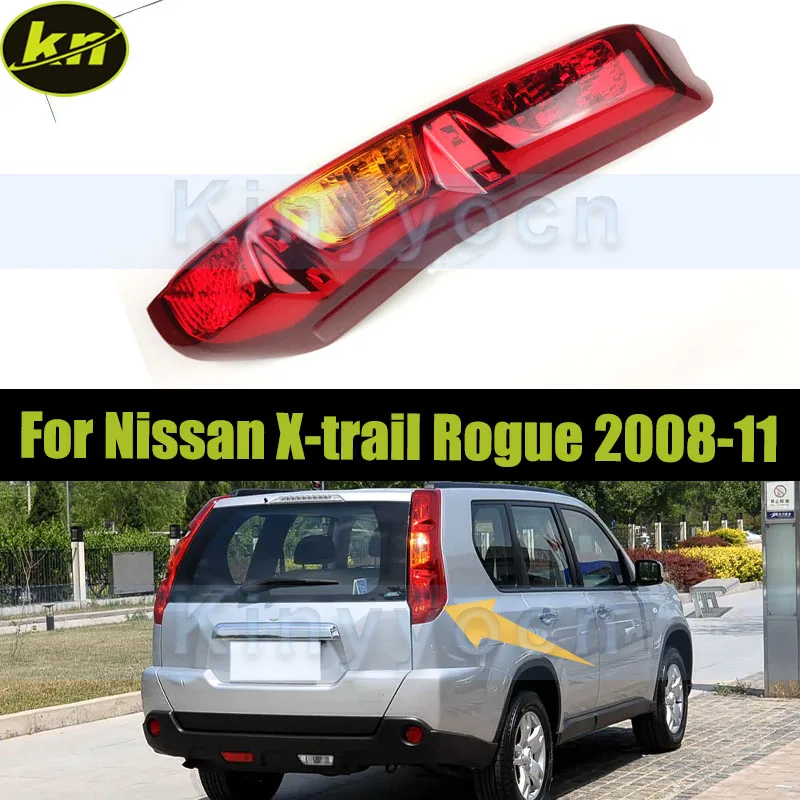Задний фонарь заднего бампера, задний фонарь для Nissan X-trail Rogue 2008 2009 2010 2011, задний фонарь, стоп-сигнал