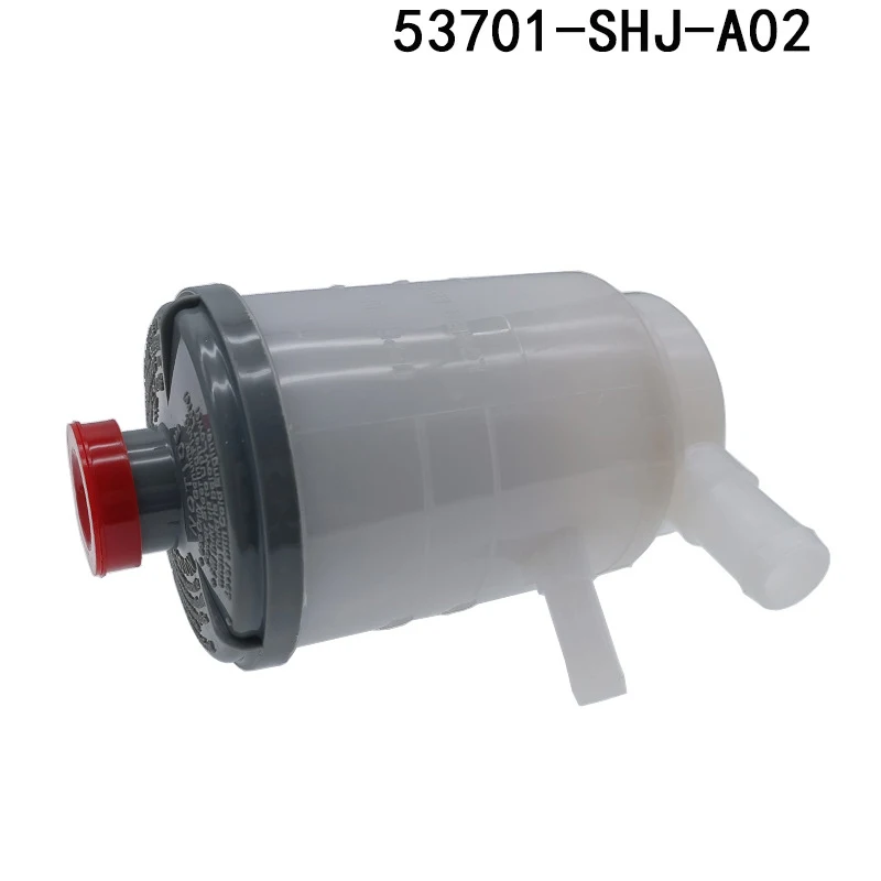 53701-SHJ-A02 53701SHJA02 Подходит для Honda 05-10 Odyssey бустерный насос масляный горшок масляный стакан (art.: 3920ccf6f32b8) - 3920ccf6f32b8
