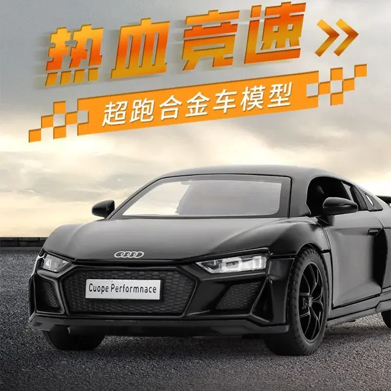 1:32 Audi R8 спортивный автомобиль высокая имитация литая металлическая модель автомобиля из сплава со звуком светильник Коллекционная детская игрушка Подарки A865