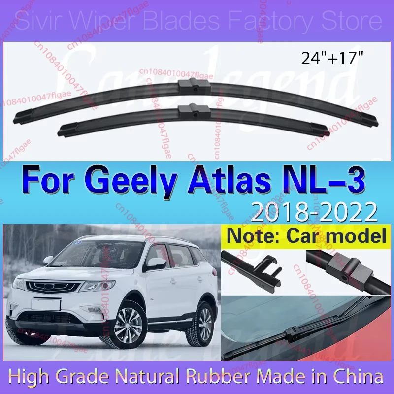 Для Geely Atlas NL-3 2018-2022 щетки переднего стеклоочистителя лобовое стекло чистые оконные щетки от дождя 24 