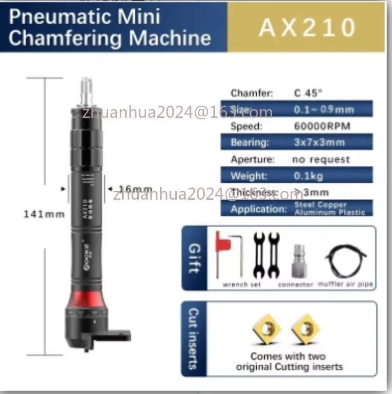 Лидер продаж AX207, мини-пневматическая машина для снятия фаски, 45-градусный инструмент для снятия фаски с металла, ручной регулируемый с лезвиями (art.: 3920ccbb617af) - 3920ccbb617af