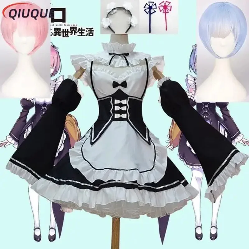 Аниме re: zero 012 хахамерару иэкай Сикацу жизнь в другом мире Ram dream карнавальный костюм парики горничная платье на Хэллоуин