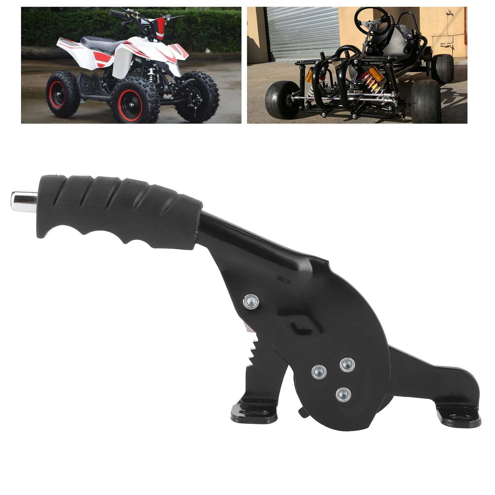 Передний тормозной рычаг для ATV UTV SSV, металлический материал, специальная функция для тележки, мешковатая инвалидная коляска