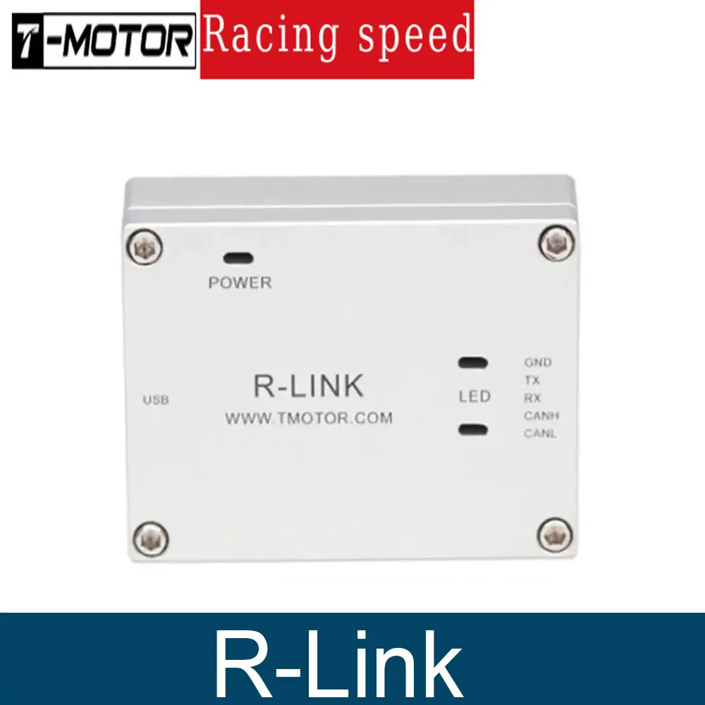 T-Motor R-Link LINK RUBIK LINK V1.0/V2.0 Модуль USB к последовательному порта для двигателя серии CubMars A Динамический модульный