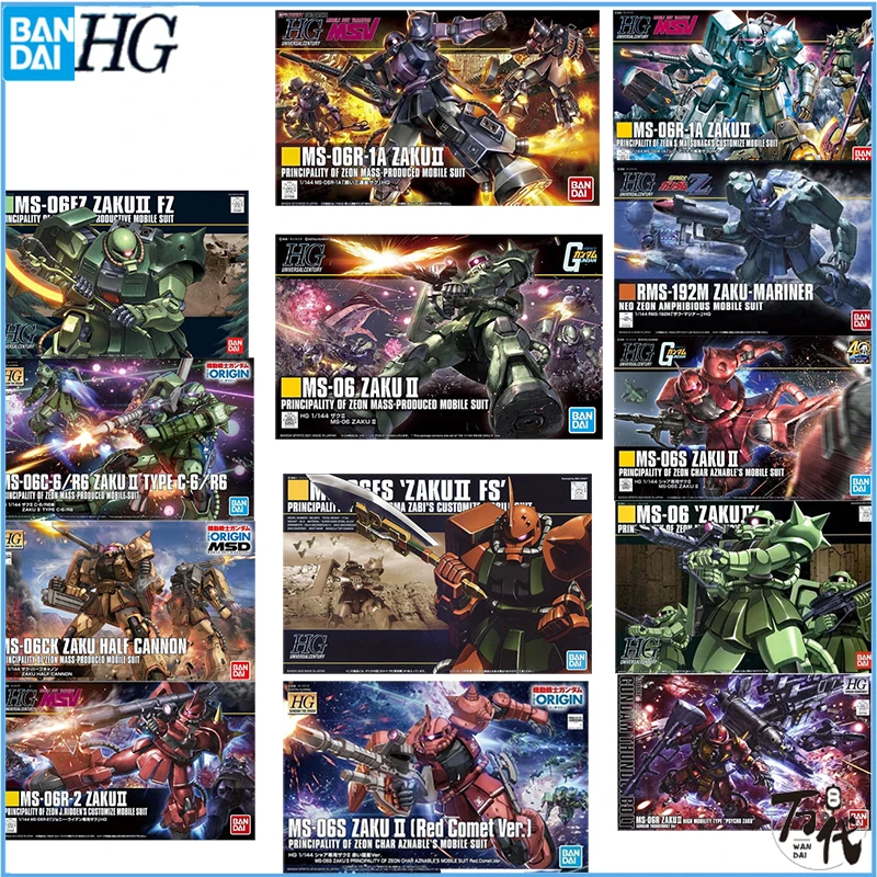 Оригинальные фигурки Bandai из аниме, HG MS-06S Zaku 2, красная комета Ver, Коллекционная модель, декоративные подарки для детей, игрушки