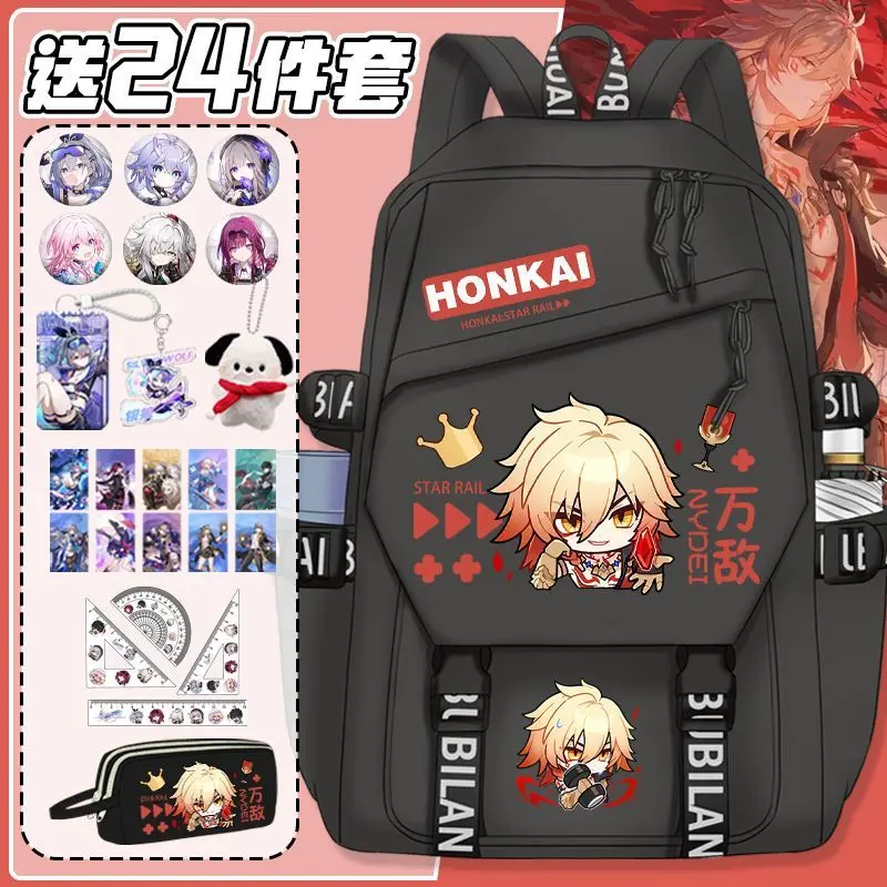 Honkai: Star Rail Game Anime Cos Castorice Fugue Boothill Feixiao Lingsha и т. д. Рюкзак унисекс 2025 года с простым принтом в подарок